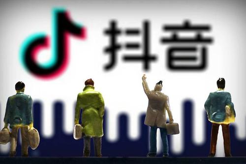 有人做过抖音信息流吗？
