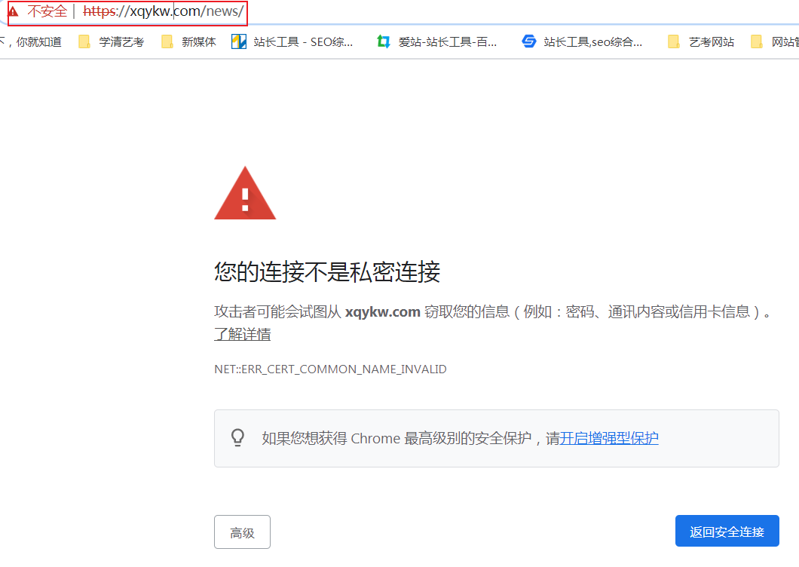 大家帮我看看关于URL的问题！！