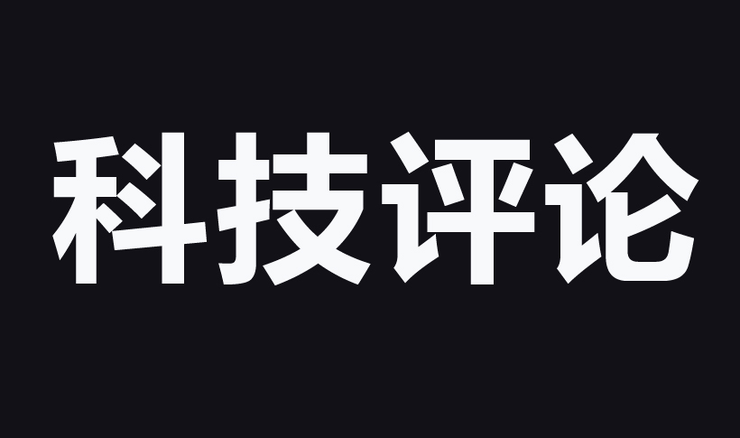 利用数字证书的攻击五年内飙升了700%