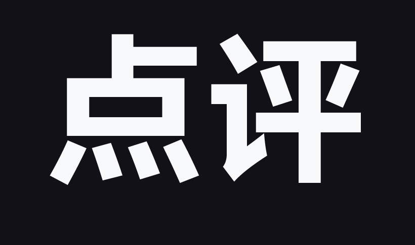 PDF文档大规模数据泄露，谷歌、苹果、微软全中招