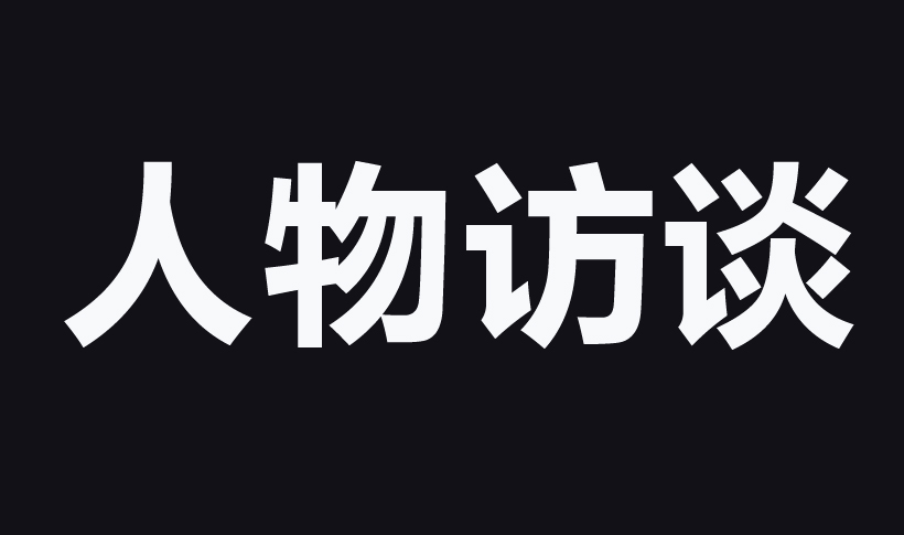 美国财政部禁止企业支付勒索软件赎金