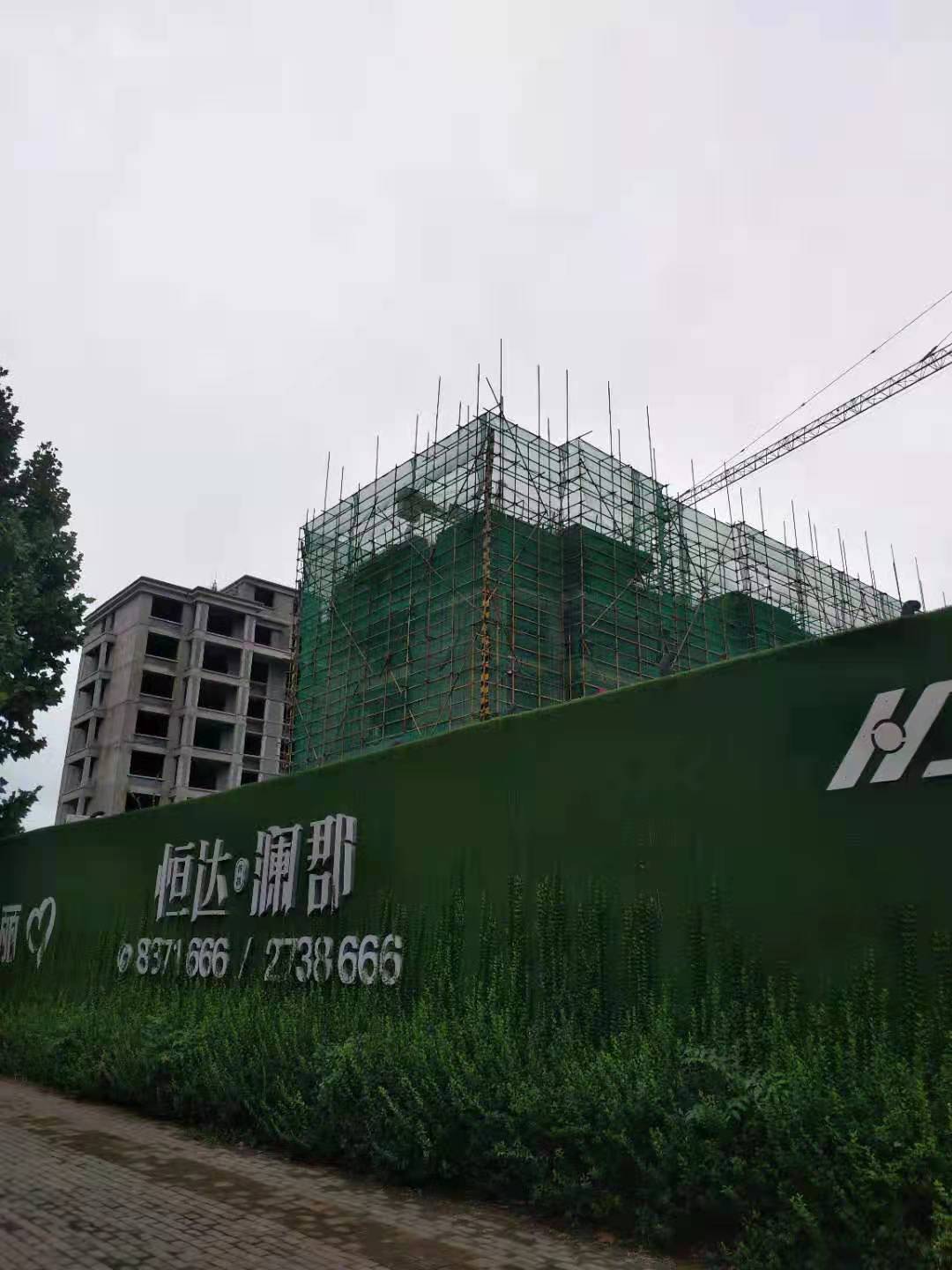 许昌莲韵雅苑业主总群,许昌莲韵雅苑业主群,许昌莲韵雅苑业主