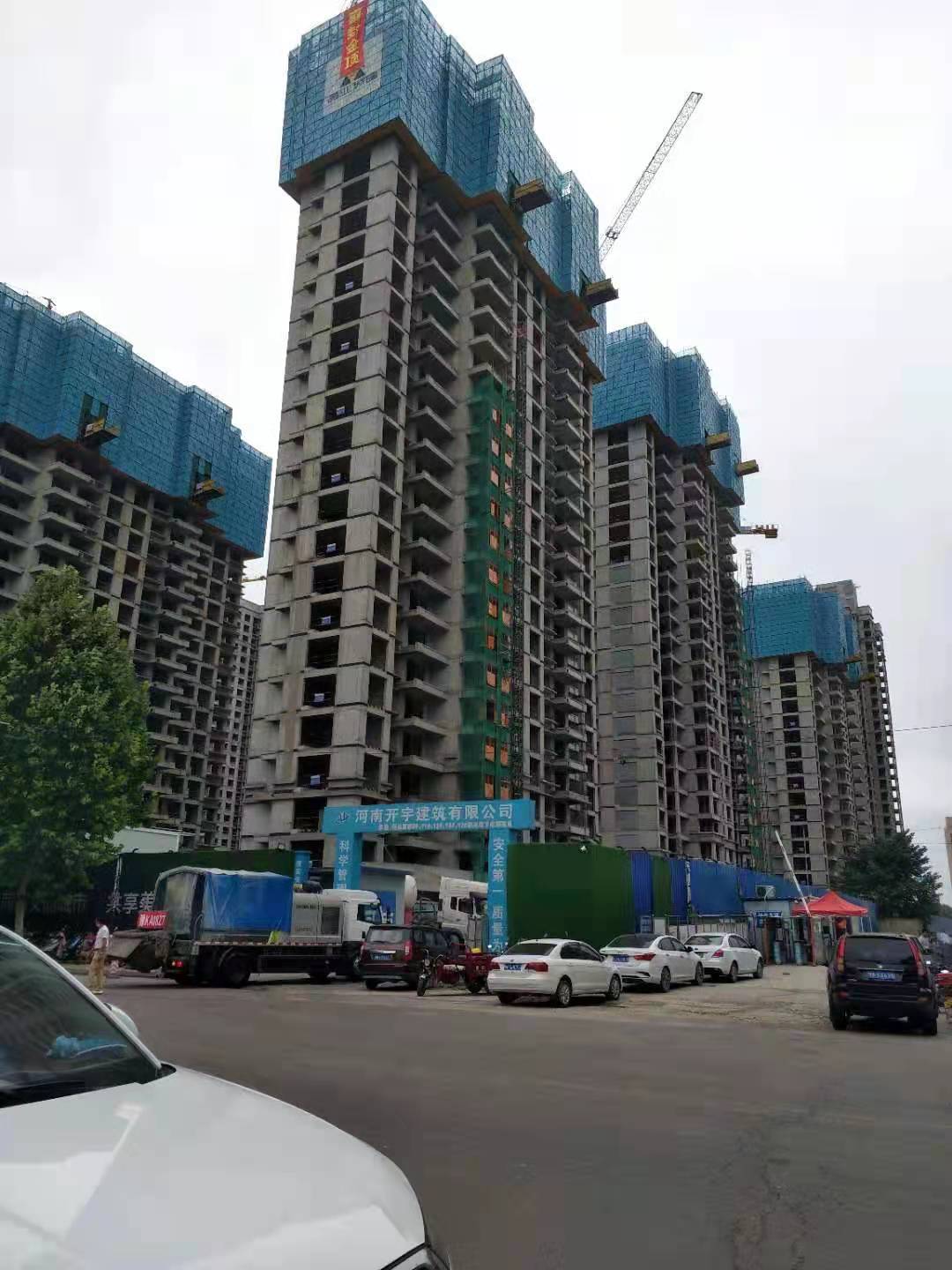 许昌高庄幸福家园业主总群,许昌高庄幸福家园业主群,许昌高庄幸福家园业主