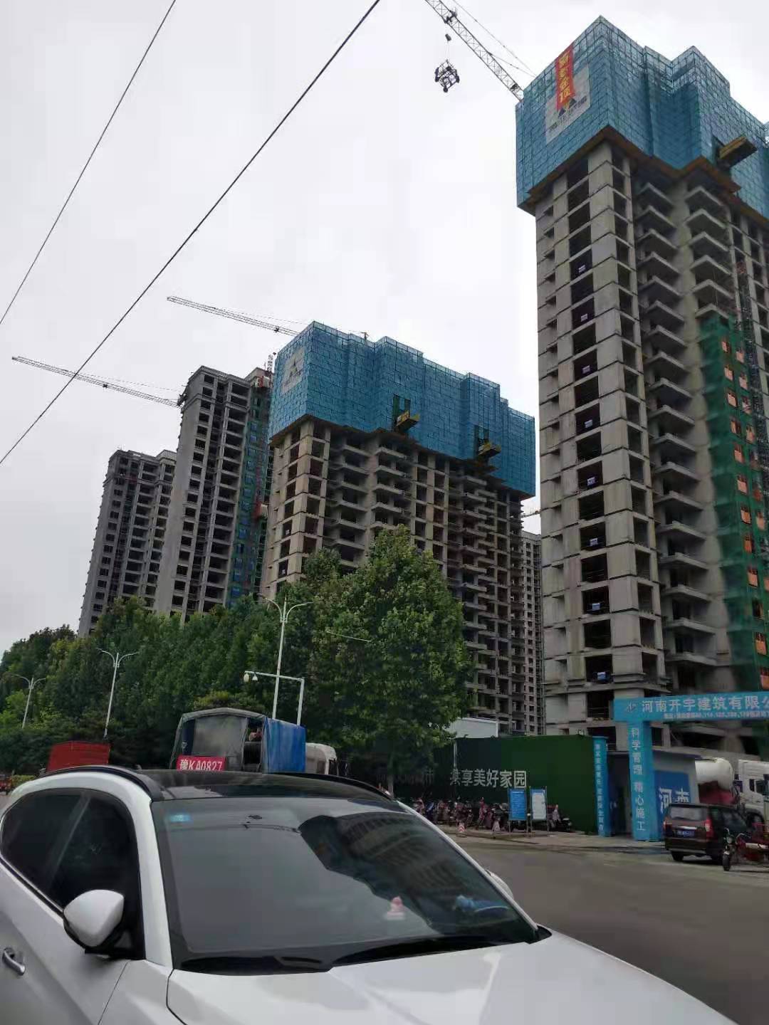 郑州美盛金水印业主总群,郑州美盛金水印业主群,郑州美盛金水印业主总群