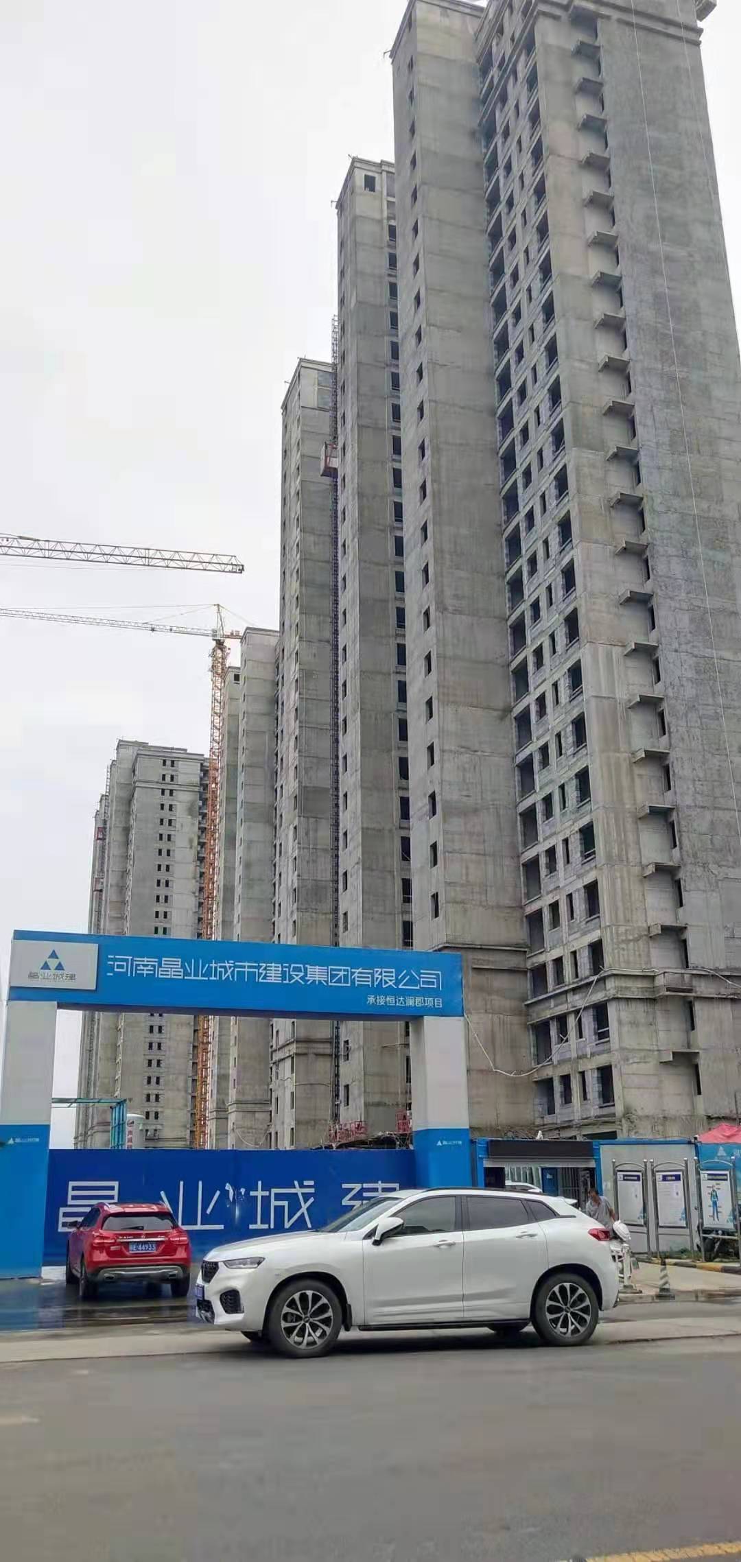 郑州谦祥世茂万华城业主总群,郑州谦祥世茂万华城业主群,郑州谦祥世茂万华城业主总群