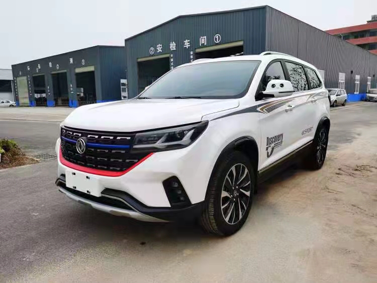 濮阳二手车_濮阳二手车评估_濮阳二手车购买_濮阳二手车都在哪里_濮阳二手车出售_濮阳个人急卖二手车_濮阳二手车交易市场_濮阳靠谱的二手车卖家_濮阳二手车_濮阳二手宝马_濮阳买卖二手车_濮阳二手四轮电车_濮阳二手五菱电车