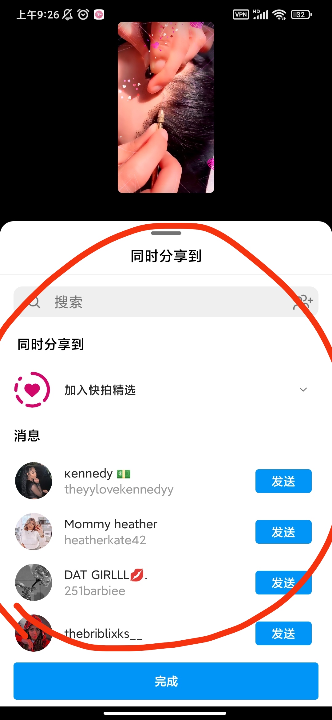 马鞍山二手车_马鞍山二手车评估_马鞍山二手车购买_马鞍山二手车都在哪里_马鞍山二手车出售_马鞍山个人急卖二手车_马鞍山二手车交易市场_马鞍山靠谱的二手车卖家_马鞍山二手车_马鞍山二手宝马_马鞍山买卖二手车_马鞍山二手四轮电车_马鞍山二手五菱电车