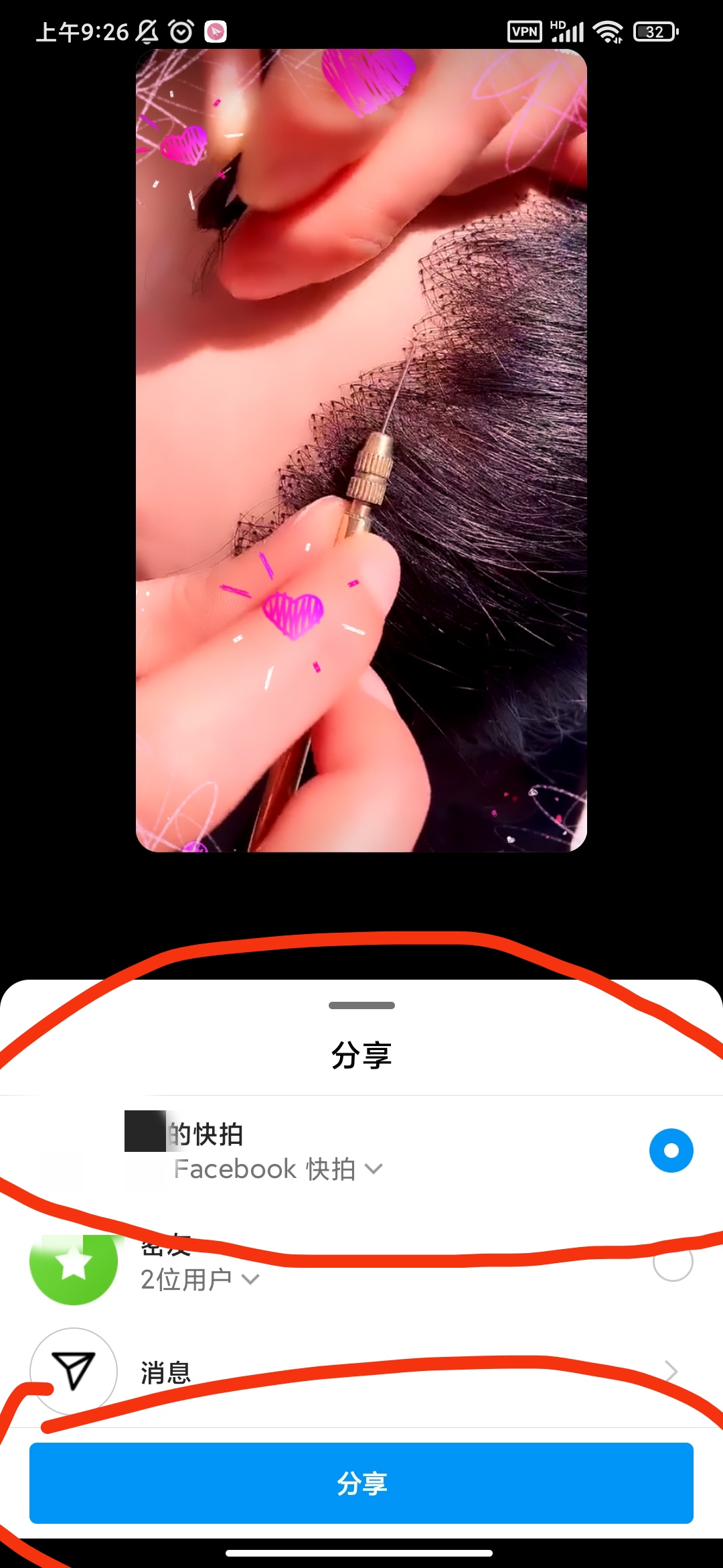 芜湖二手车_芜湖二手车评估_芜湖二手车购买_芜湖二手车都在哪里_芜湖二手车出售_芜湖个人急卖二手车_芜湖二手车交易市场_芜湖靠谱的二手车卖家_芜湖二手车_芜湖二手宝马_芜湖买卖二手车_芜湖二手四轮电车_芜湖二手五菱电车
